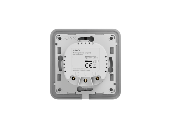 Ajax Lightcore 1-voudig