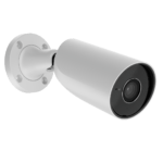 Ajax BulletCam wit Ajax BulletCam wit