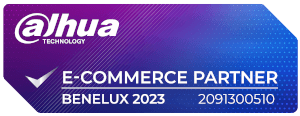 Dahua Ecommerce Partner - Secures