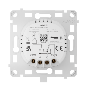 Ajax LightCore (Crossover) Jeweller