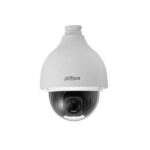 Dahua SD50432GB-HNR 4MP PTZ Wizsense without IR 32x optical zoom, incl. wall mount and power supply
