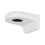 Dahua PFB2203W muurbeugel buitentoepassing