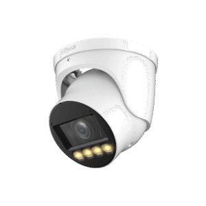 Dahua HDW5449H-ZE-LED 4MP ePoE Full-color 2.0 WizMind Eyeball 2.7-12mm Motorzoomlens