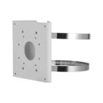 Dahua PFA156 Paalmontage beugel