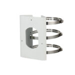 Dahua PFA154 Paalmontage beugel