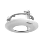 Dahua PFB5203C inbouw beugel