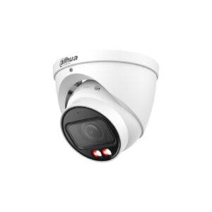 Dahua HDW5459T-ZE-IL 4MP WizMind Smart Dual Light Eyeball 2.7-12mm Motorzoomlens