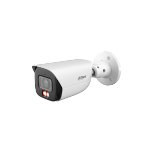 Dahua HFW5459E-ASE-IL 4MP WizMind Smart Dual Light Bullet 2.8mm Lens