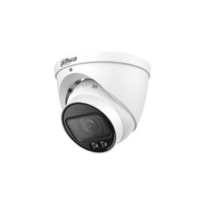 Dahua IPC-HDW5559T-ZE-IL 5MP WizMind Smart Dual Light Eyeball 2.7-12mm Motorzoomlens