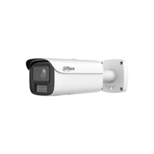 Dahua HFW5559E1-ZE-IL 5MP WizMind Smart Dual Light Bullet 2.7-13,5mm Motorzoomlens