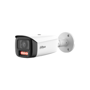 Dahua HFW5459T1-ASE-PV-PRO 4MP WizMind WizColor Bullet 2.8mm Lens