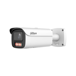 Dahua HFW5459E1-ZE-IL 4MP WizMind Smart Dual Light Bullet 2.7-12mm Motorzoomlens