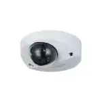 Dahua HAC-HDBW2501FP-A-0280-S2 Pro series HD-CVI camera, 5MP (16/9) starlight