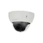 Dahua HAC-HDBW2802RP-Z-DP 8MP HD-CVI D/N IR WDR Starlight cúpula antivandálica 3.7-11mm objetivo con zoom motorizado