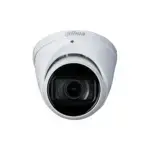 Dahua HAC-HDW2501TP-Z-A-POC Pro series HD-CVI camera, 5MP (16/9) starlight