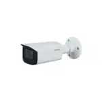 Dahua HAC-HFW2241TUP-Z-A-27135-S2-DIP HD-CVI Pro series, 1080P Starlight IR-Bullet