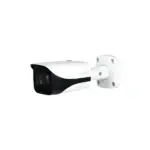 Dahua HAC-HFW2501EP-A-2.8mm-S2 Pro series HD-CVI camera, 5MP (16/9) starlight