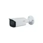 Dahua HAC-HFW2501TUP-Z-A-27135-S2 Pro series HD-CVI camera, 5MP (16/9) starlight