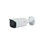 Dahua HAC-HFW2802TUP-Z-A-27135-S2-DIP Pro series HD-CVI camera 4K starlight, 8MP WDR