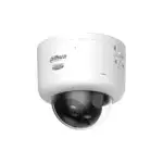 Dahua HDBW5459ZP-ZHE-PV-2712-PRO-ATC 4MP WizColor PTRZ motorzoom Dome WizMind