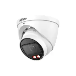 Dahua HDW5459T-ZE-IL 4MP WizMind Smart Dual Light Eyeball 2.7-12mm Motorzoomlens