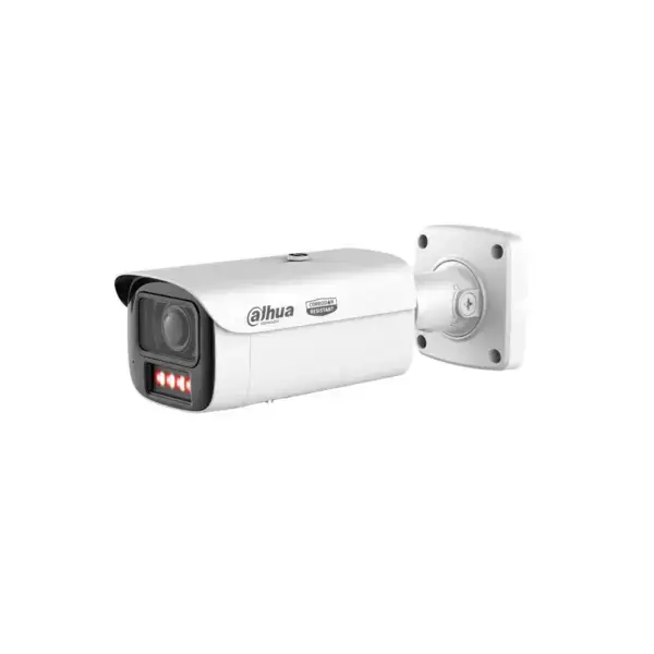 dahua-hfw5459e1-zhe-il-atc-4mp-wizmind-smart-dual-light-bull Dahua HFW5459E1-ZHE-IL-ATC 4MP WizMind Smart Dual Light Bullet 2.7-12mm Motorzoomlens