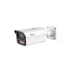 Dahua HFW5459ZP-ZHE-PV-0832-PRO 4MP Wizcolor motorzoom Bullet netwerkcamera