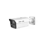 Dahua HFW5859ZP-ZHE-PV-0832-PRO-ATC 8 MP WizColor motorzoom bullet WizMind
