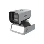 Dahua HFW8449JP-Z-2712-SC 4 MP zelfreinigende