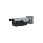 Dahua ITC413-PW4D-IZ3 4MP AI ANPR D/N 6 bis 20 Meter Reichweite inkl. Montagebox und WIEGAND
