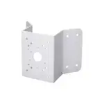 Dahua PFA151 Hoekmontage, zie voor overzicht betreffende camera