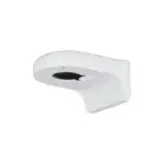 Dahua PFB2203W muurbeugel buitentoepassing