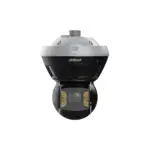 Dahua PSDW81652SP-A360-D440-DC36V WizMind Panoramic-serie, 16 MP Multi-Sensor Dahua PSDW81652SP-A360-D440-DC36V WizMind Panoramic-serie, 16 MP Multi-Sensor