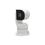 Dahua PTZ1A225-HNR-GB 2MP D/N IR Starlight WDR Cámara PTZ zoom óptico 25x