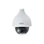 Dahua SD50225DB-HNY WizSense series Full HD Starlight Netwerk PTZ