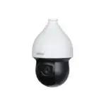 Dahua SD59225DB-HC 2MP HD-CVI D/N Starlight WDR Speed Dome 25 x Zoom