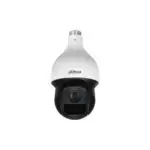 Dahua SD59232DB-HC HDCVI series camera, 2MP IR PTZ starlight