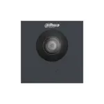 Dahua VTO4103FB-MN EACH, lege module voor modulaire intercom, zwart Dahua VTO4103FB-MN EACH, lege module voor modulaire intercom, zwart