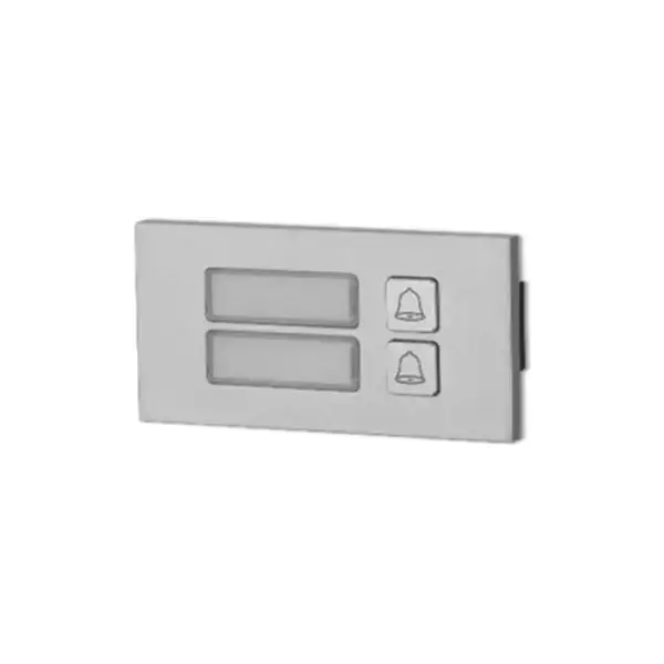Dahua VTO4202F-MB2 2-voudige beldrukker Dahua VTO4202F-MB2 2-voudige beldrukker