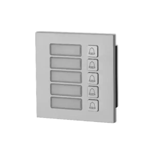 Dahua VTO4202F-MB5 5-voudige beldrukker Dahua VTO4202F-MB5 5-voudige beldrukker
