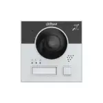 Dahua VTO4202F-PI1 camera module voor modulaire intercom, 1 Dahua VTO4202F-PI1 camera module voor modulaire intercom, 1