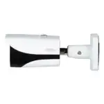 Dahua HAC-HFW2501EP-A-2.8mm-S2 Pro series HD-CVI camera, 5MP (16/9) starlight