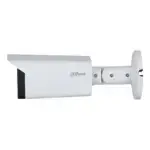 Dahua HAC-HFW2501TUP-A-0360B-S2 Pro series HD-CVI camera, 5MP (16/9) starlight