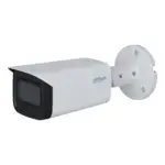 Dahua HAC-HFW2501TUP-A-0360B-S2 Pro series HD-CVI camera, 5MP (16/9) starlight