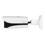 Dahua HAC-HFW3231EP-Z-DP-VP-27135-S2 Pro series HD-CVI 2MP starlight IR Bullet