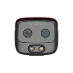 Dahua HY-FT443MFP Dahua HY-FT443MFP vlamdetectiecamera voor brandpreventie