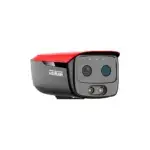 Dahua HY-FT443MFP Dahua HY-FT443MFP vlamdetectiecamera voor brandpreventie