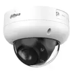 Dahua HDBW3249RP-ZS-IL-27135 WizSense series,Full HD Vandaal bestendige