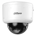 Dahua HDBW5459ZP-ZHE-PV-2712-PRO 4MP WizColor PTRZ motorzoom Dome WizMind