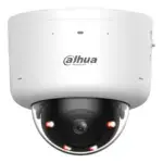 Dahua HDBW7459ZP-Z-PV-0832-X WizMind-X-serie netwerkcamera, 4 MP Smart dual